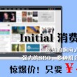 香港正版资料全年免费开放