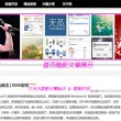 香港6合开奖结果+开奖记录下载